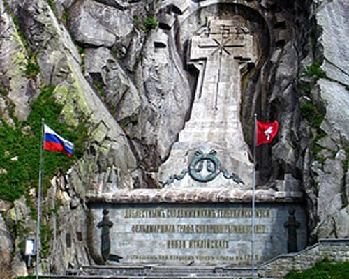 monumento suworow